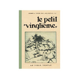 NOTEBOOK: Pagoda (Small)